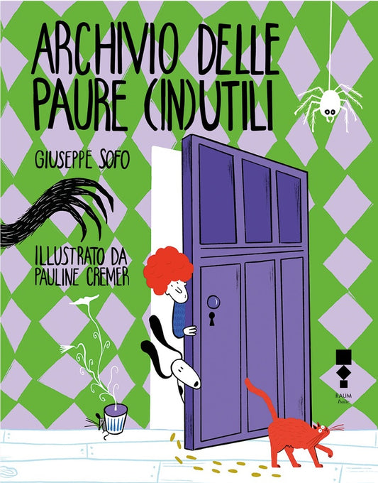 Archivio delle paure (in)utili